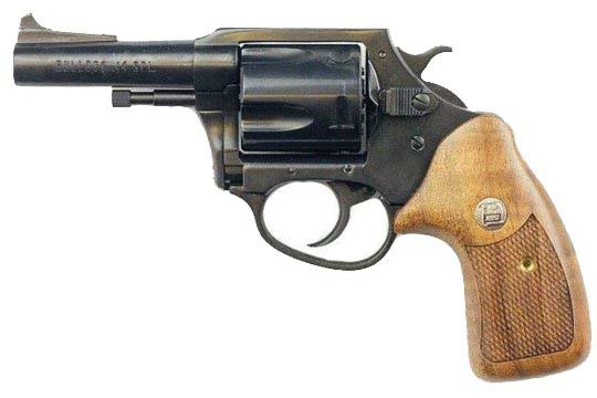 Charter Arms Bulldog  .44 Spl.  Revolver UPC 678958333952